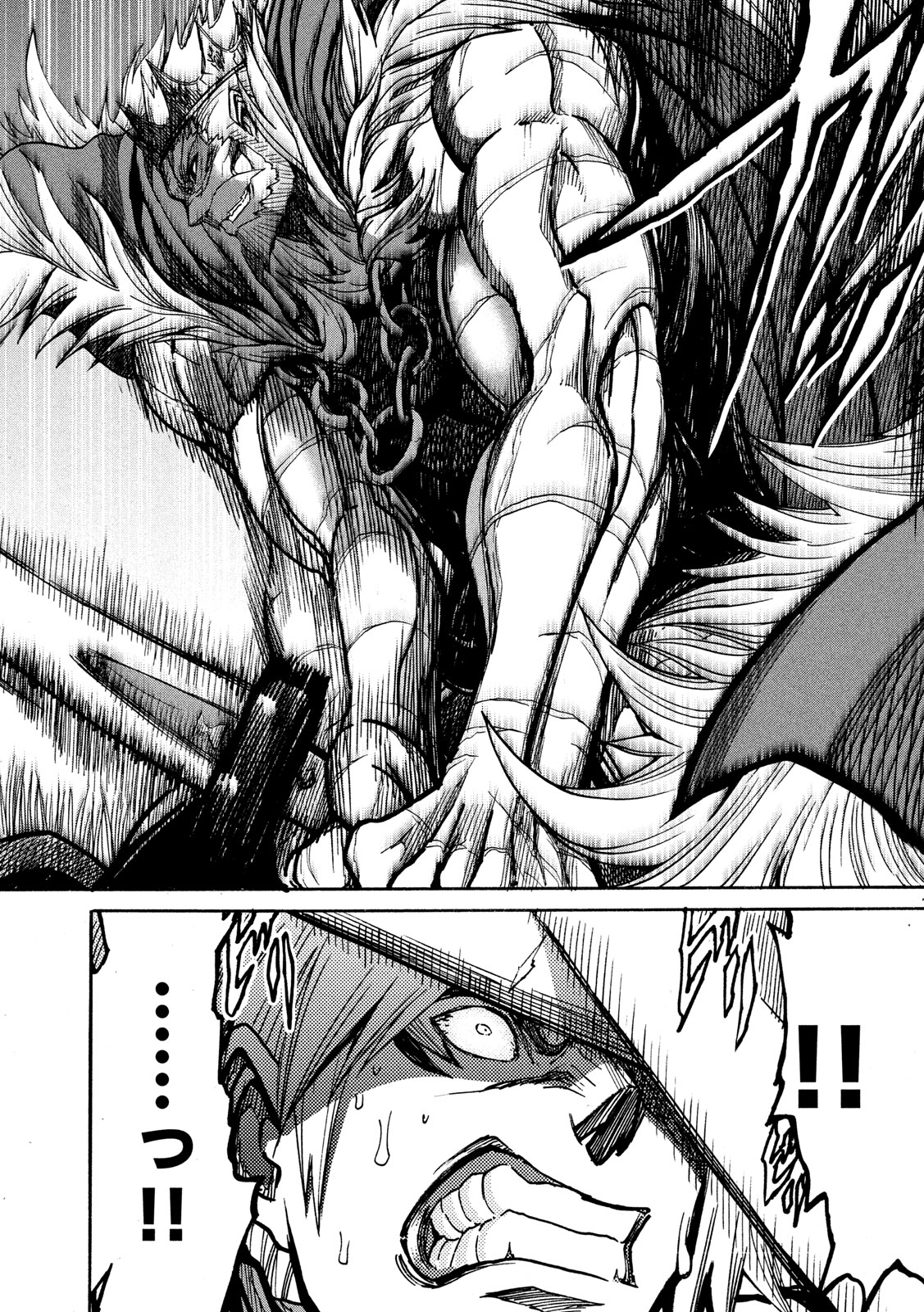 Minagoroshi no Arthur - Chapter 27 - Page 10