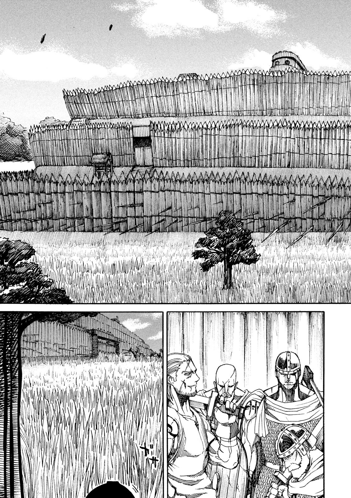 Minagoroshi no Arthur - Chapter 3 - Page 27