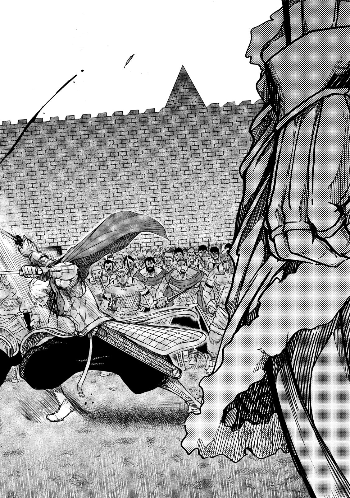 Minagoroshi no Arthur - Chapter 32 - Page 12