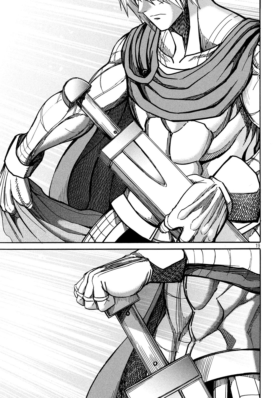 Minagoroshi no Arthur - Chapter 33 - Page 19