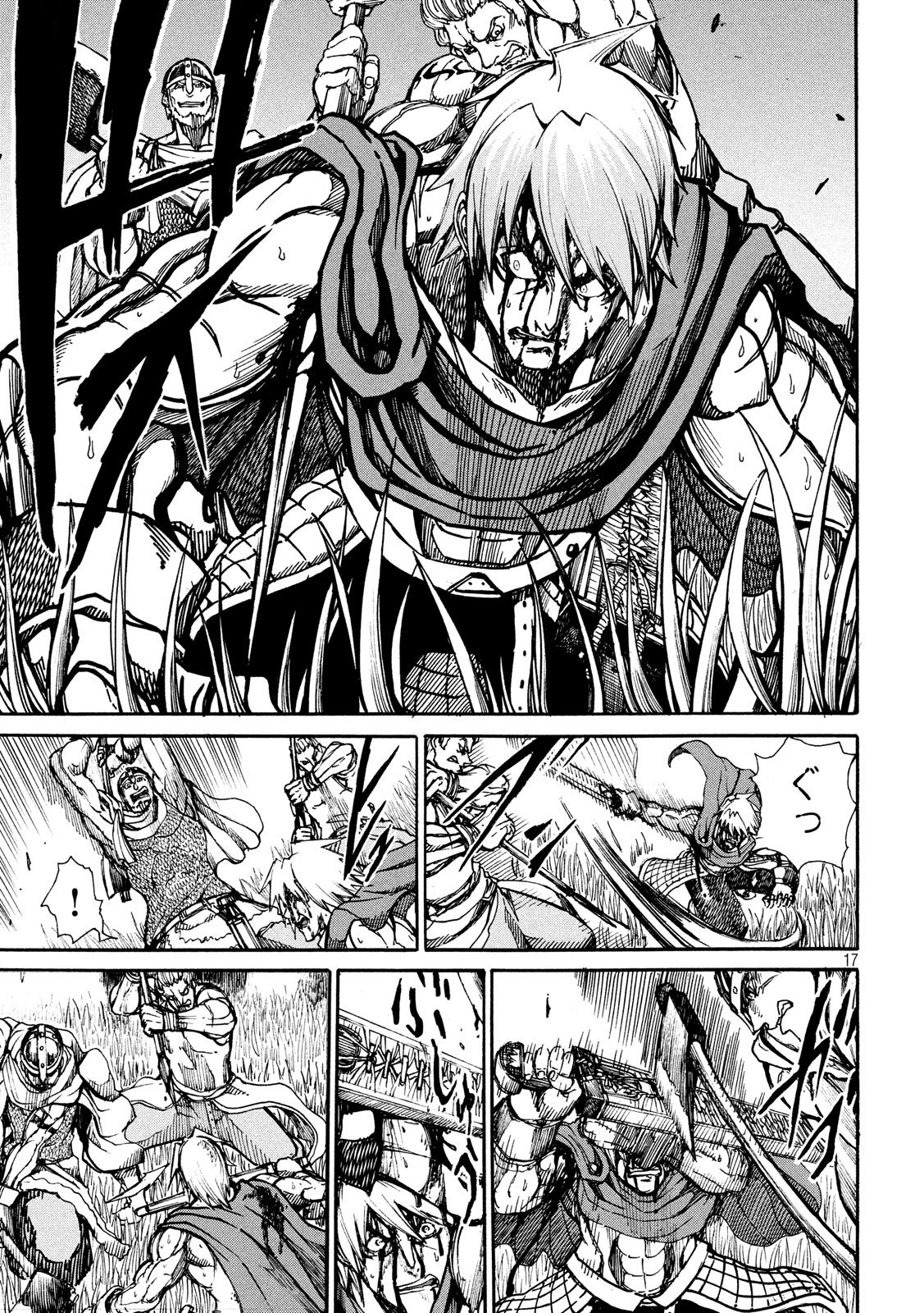 Minagoroshi no Arthur - Chapter 4 - Page 17