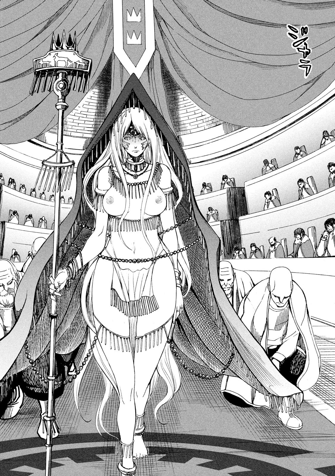 Minagoroshi no Arthur - Chapter 8 - Page 10