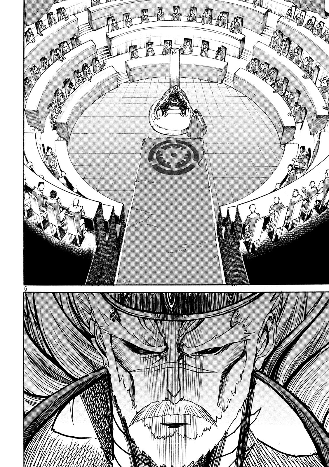 Minagoroshi no Arthur - Chapter 8 - Page 6