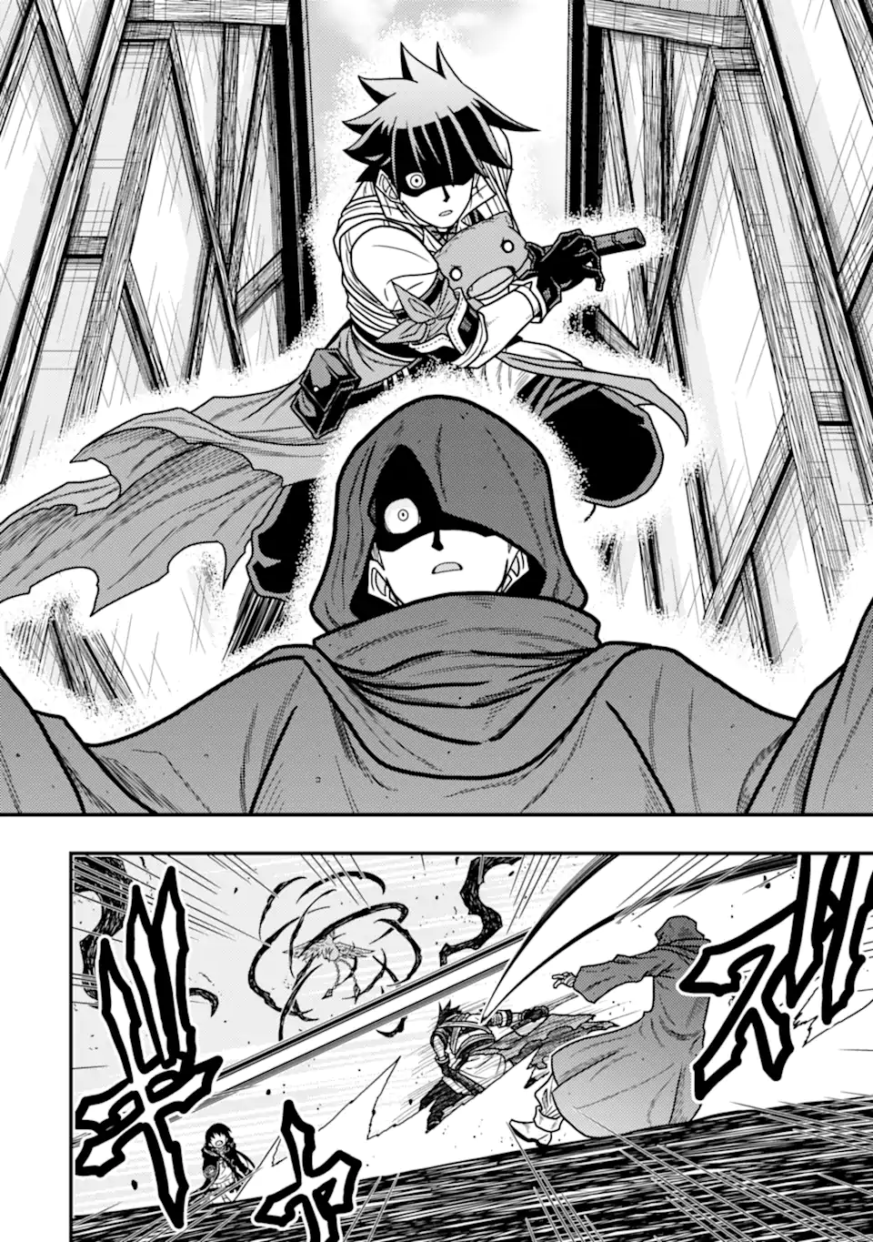 Minikui Tokage no Ko to Ochibureta Moto Kensei - Chapter 12.2 - Page 6