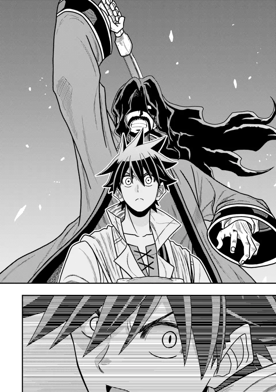 Minikui Tokage no Ko to Ochibureta Moto Kensei - Chapter 14.3 - Page 1