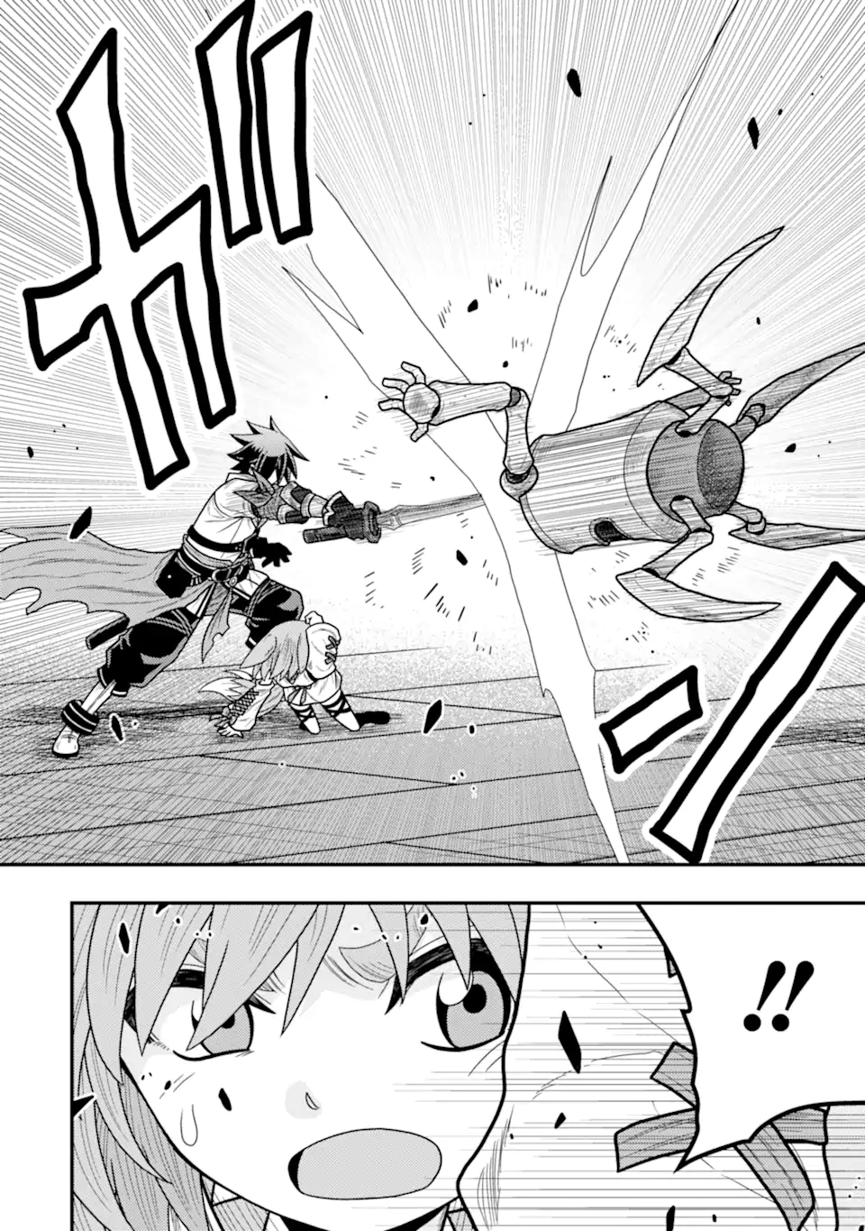 Minikui Tokage no Ko to Ochibureta Moto Kensei - Chapter 17.3 - Page 2