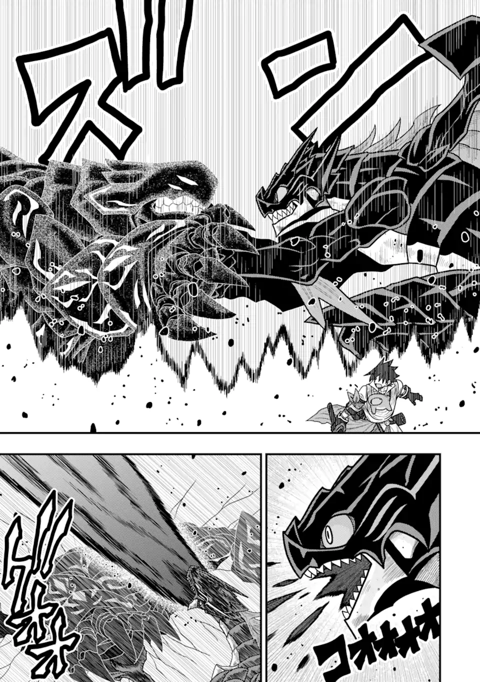 Minikui Tokage no Ko to Ochibureta Moto Kensei - Chapter 19.3 - Page 2