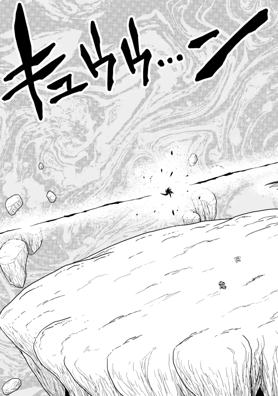Minikui Tokage no Ko to Ochibureta Moto Kensei - Chapter 20.3 - Page 10