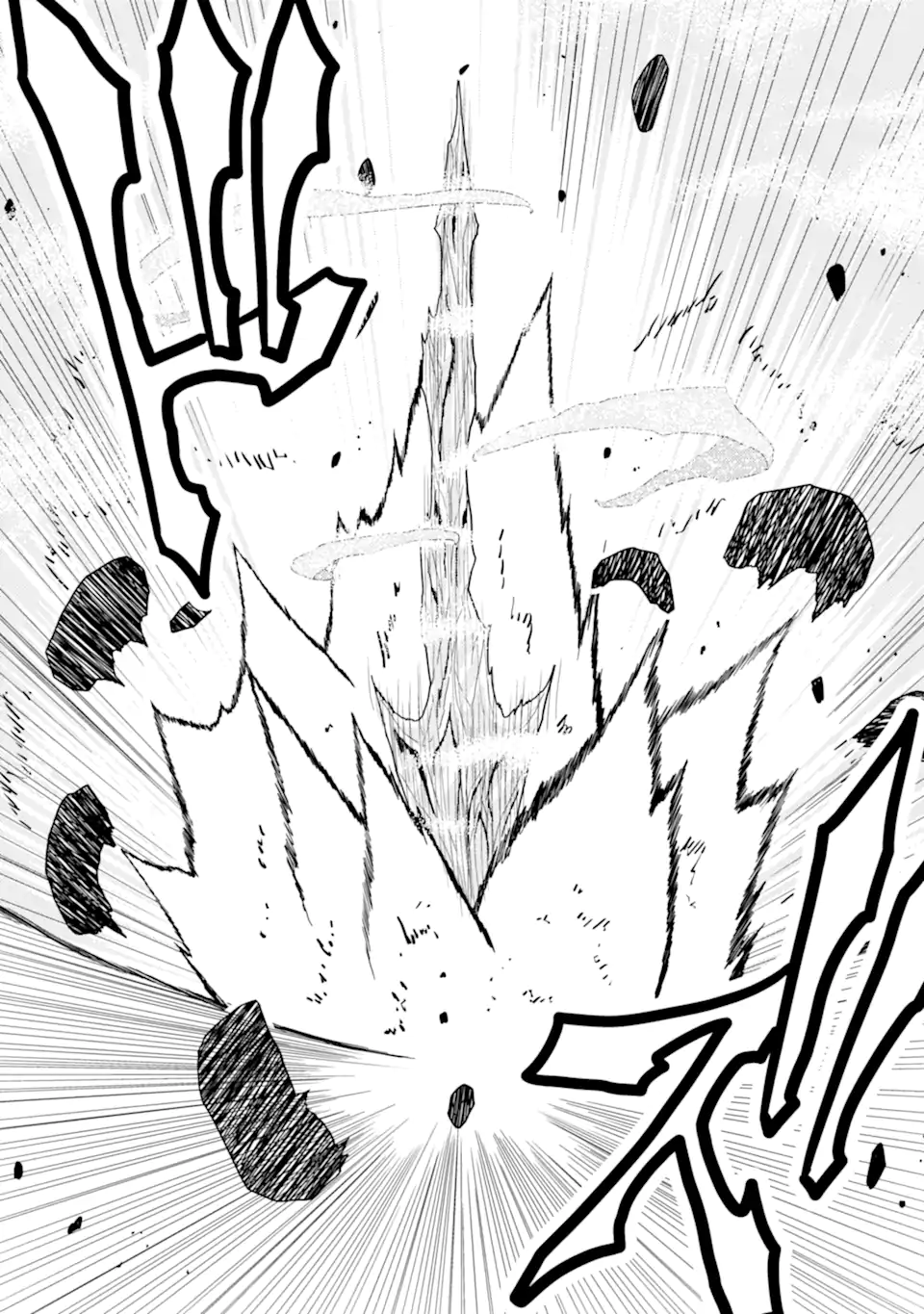 Minikui Tokage no Ko to Ochibureta Moto Kensei - Chapter 8.1 - Page 14