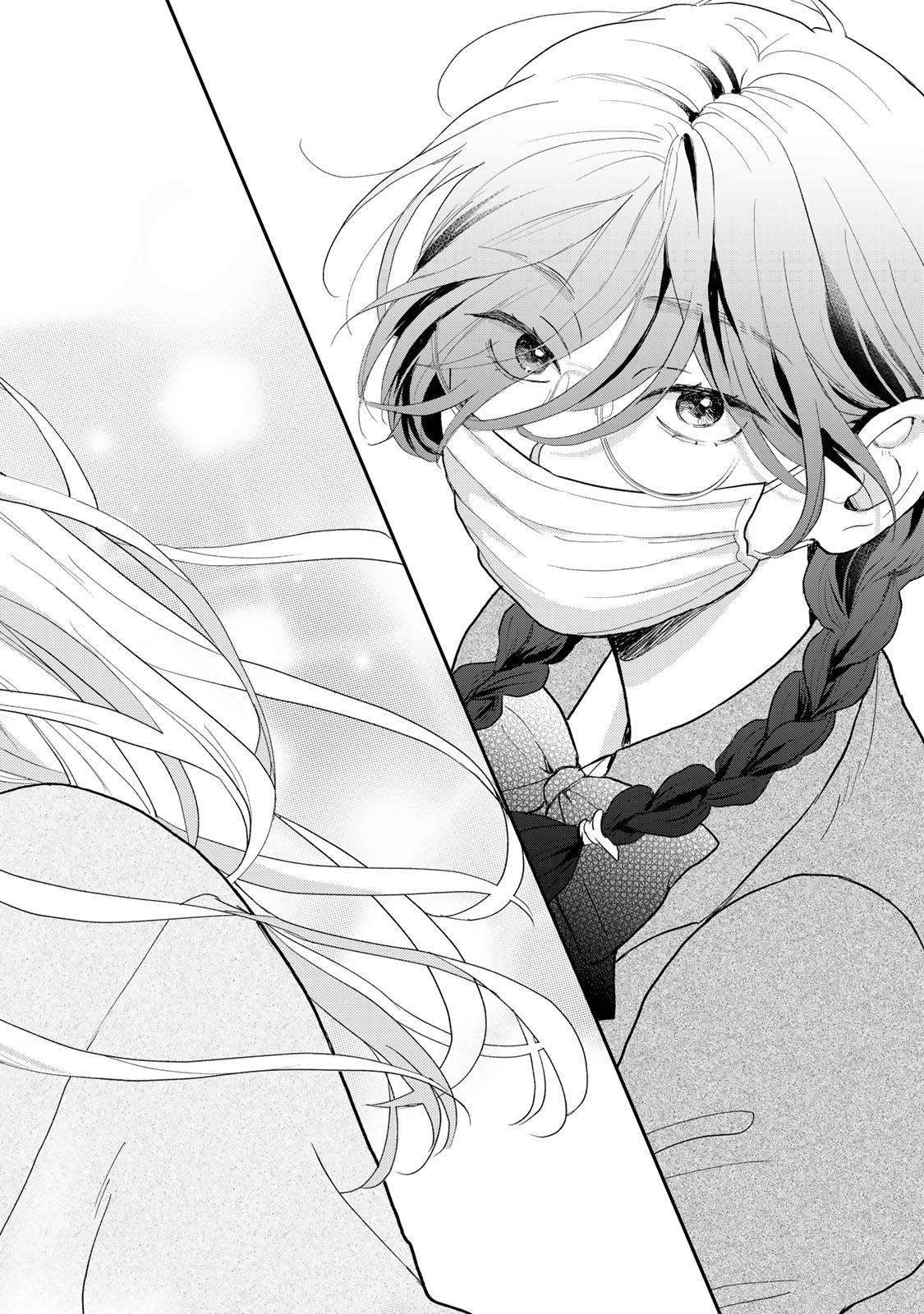 Minna Hotaru wo Koroshitakatta - Chapter 1 - Page 16