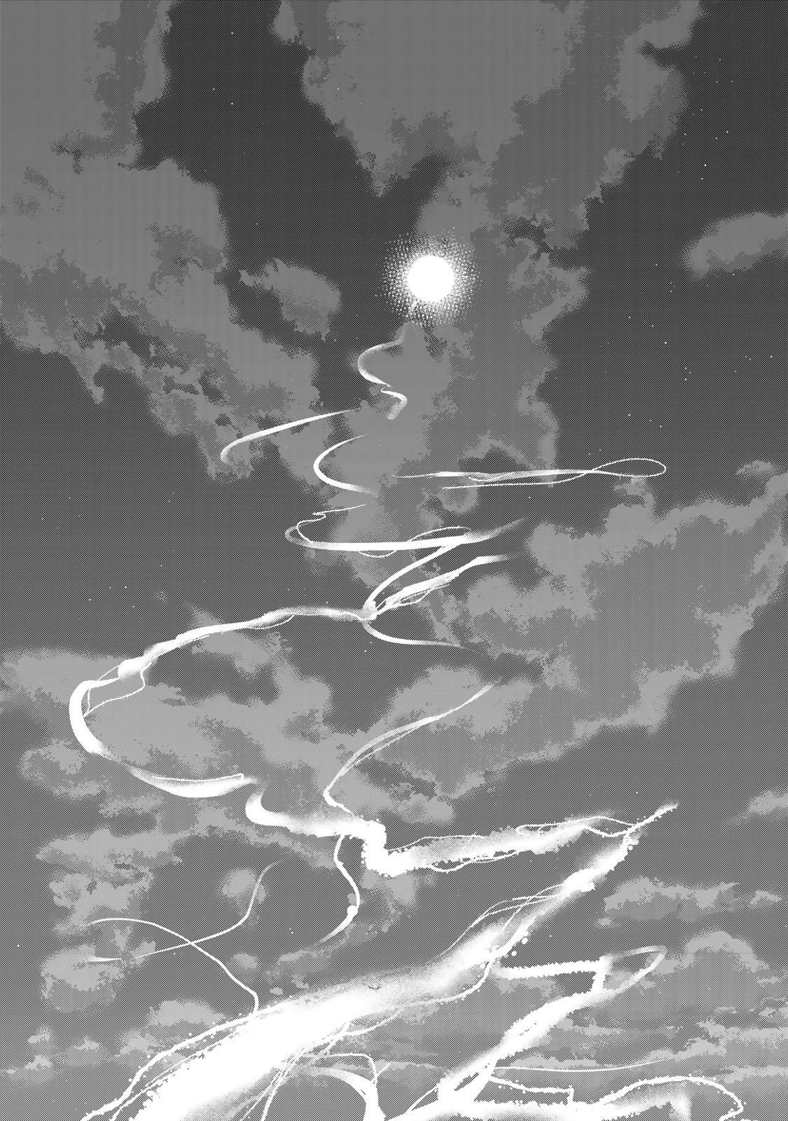 Minna Hotaru wo Koroshitakatta - Chapter 1 - Page 3