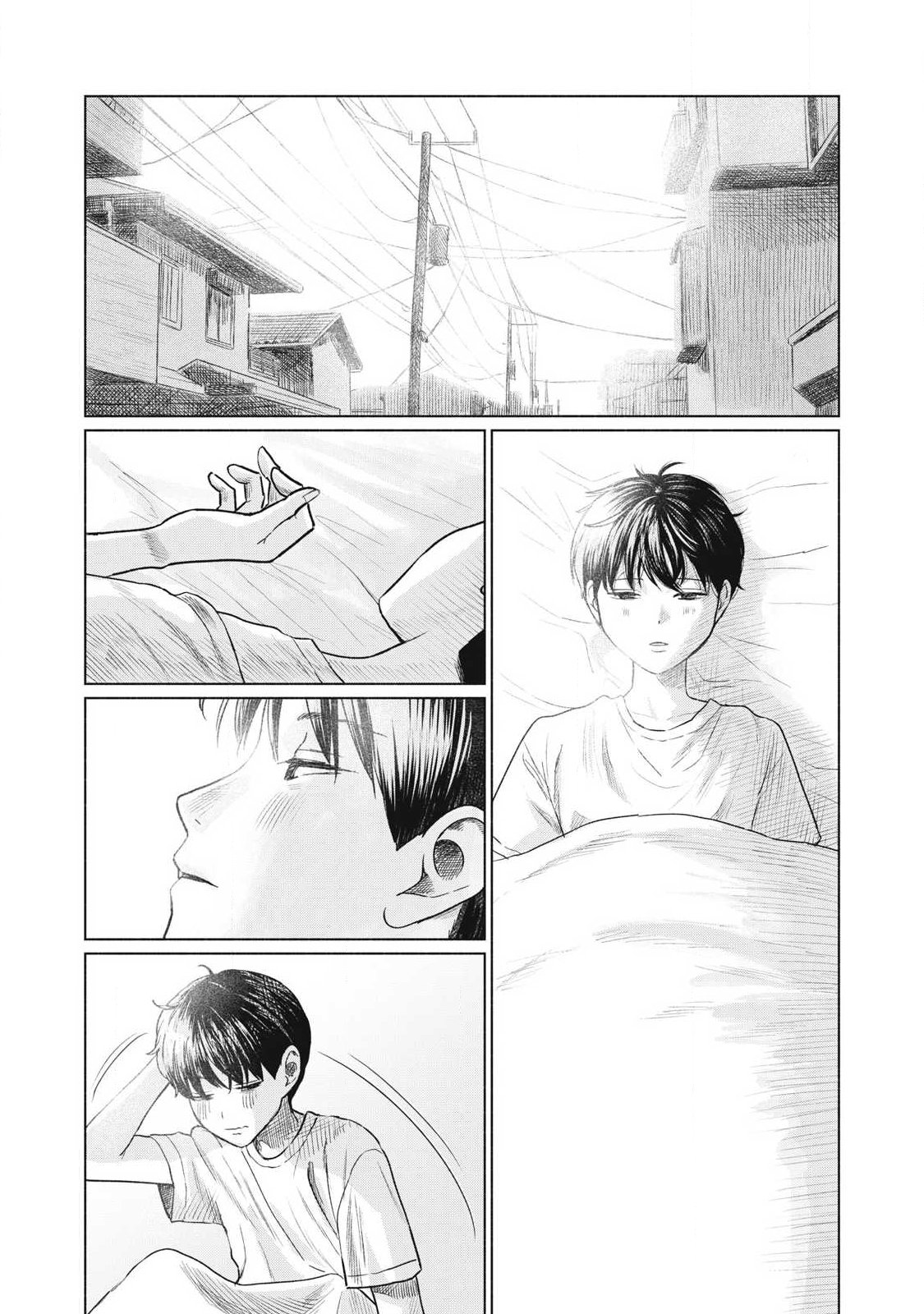 Minna no Kiss Club - Chapter 24 - Page 15