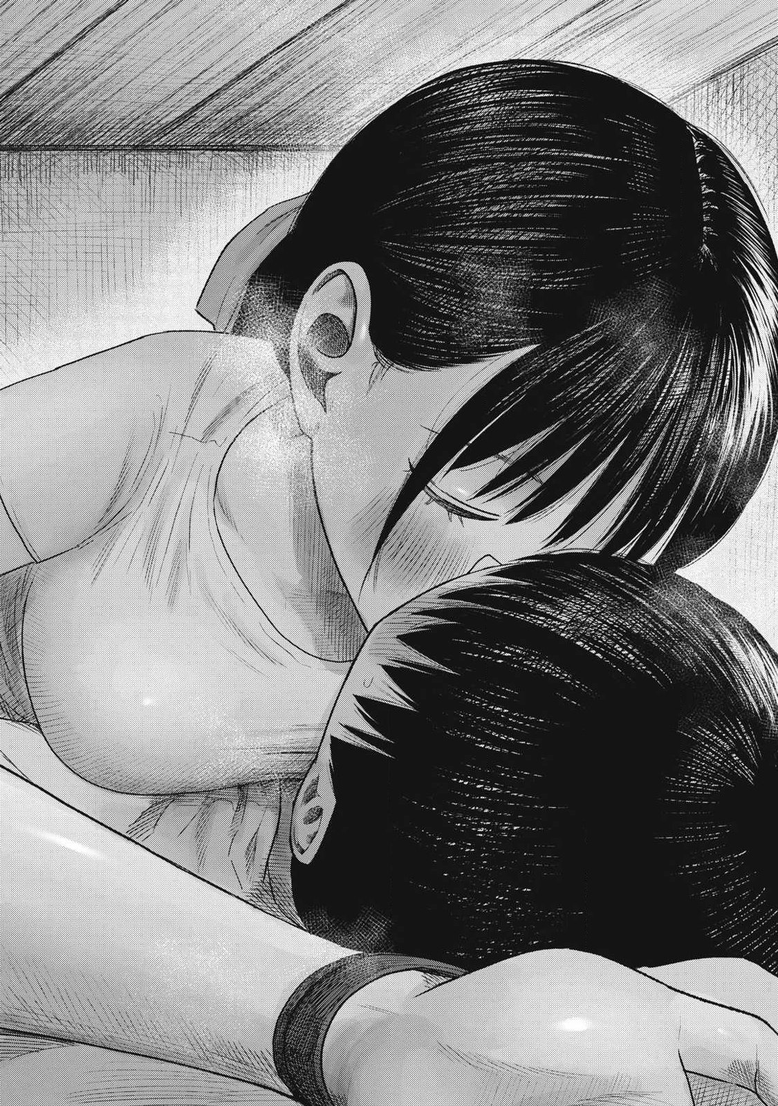 Minna no Kiss Club - Chapter 24 - Page 2