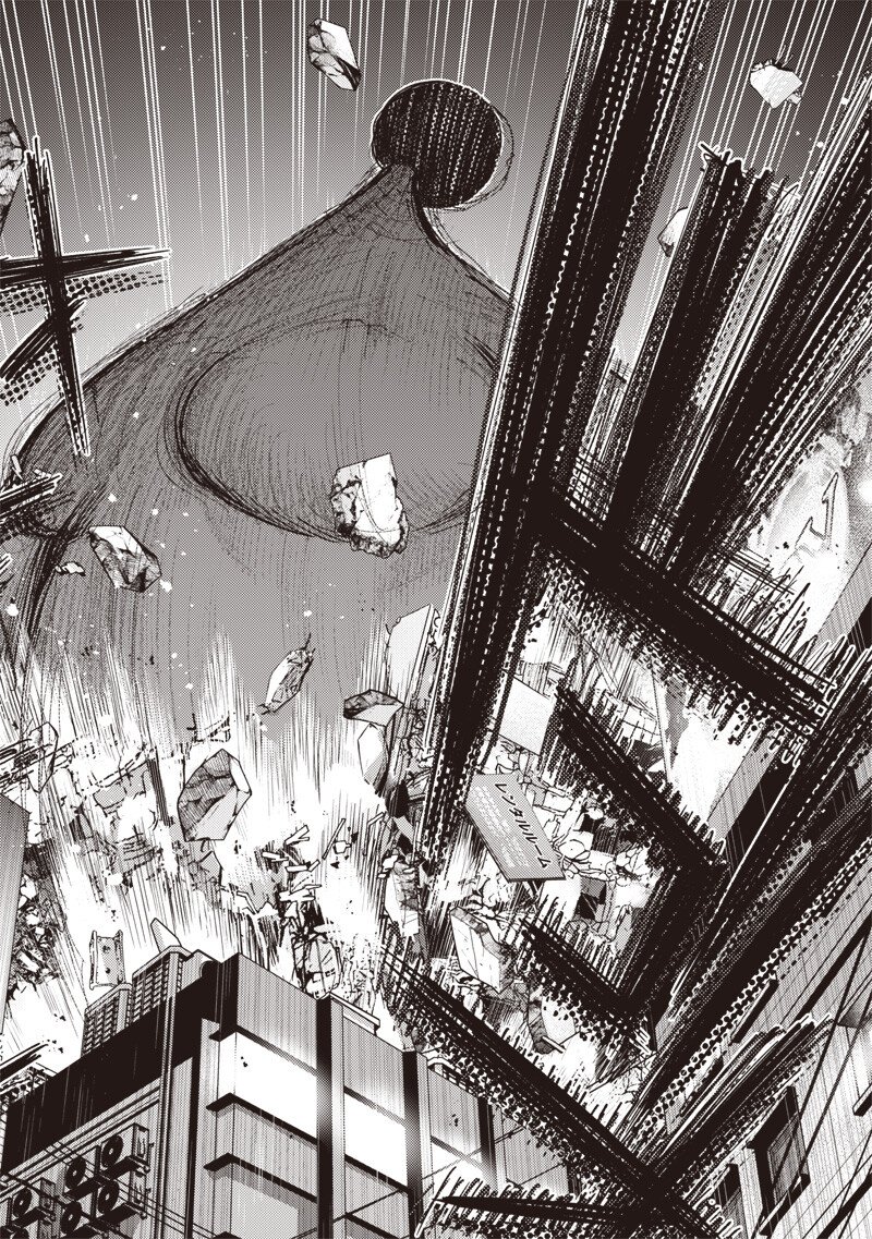 Minna Shinjae - Chapter 8.2 - Page 2