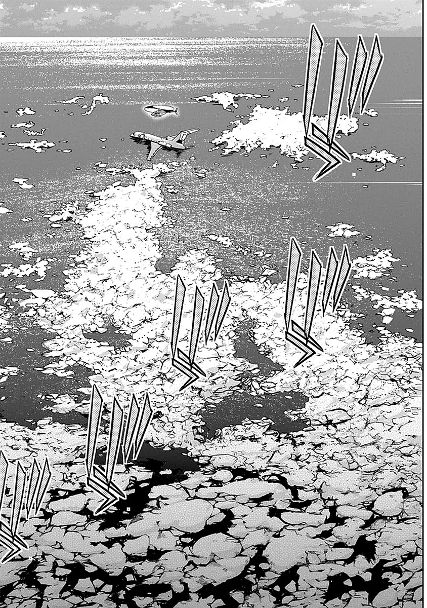 Minpou Kaisei - Nihon wa Ipputasaisei ni Natta - Chapter 1 - Page 11