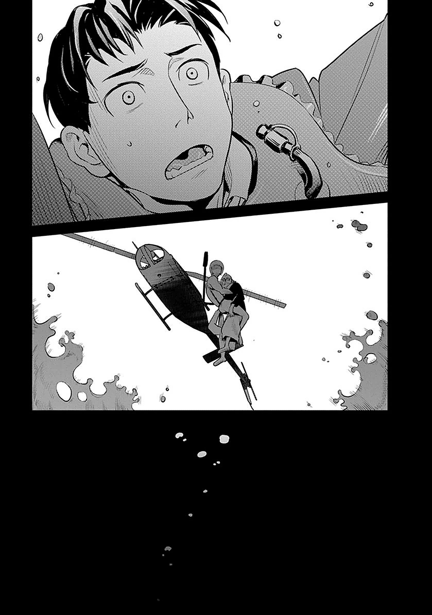 Minpou Kaisei - Nihon wa Ipputasaisei ni Natta - Chapter 1 - Page 19