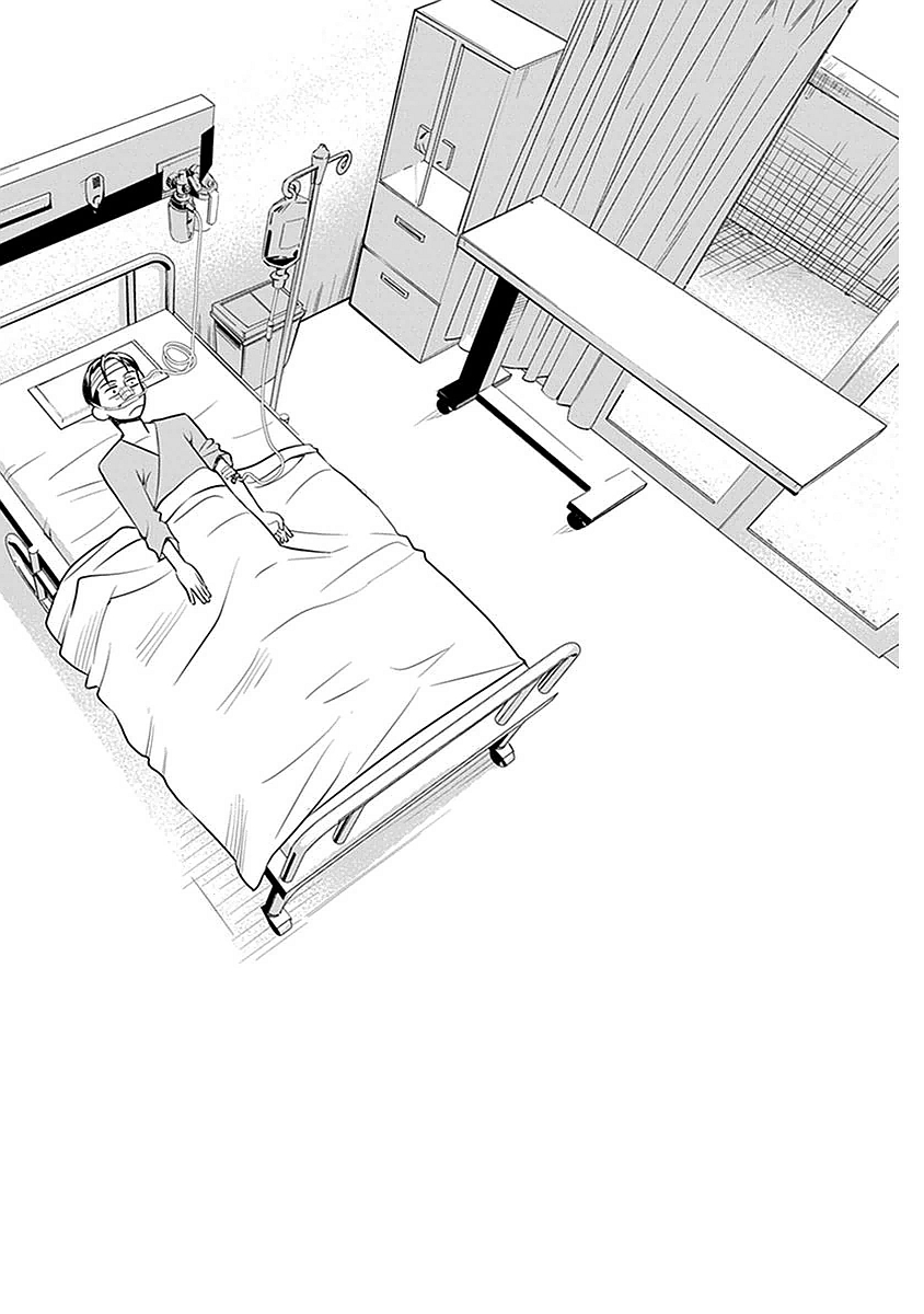 Minpou Kaisei - Nihon wa Ipputasaisei ni Natta - Chapter 1 - Page 20