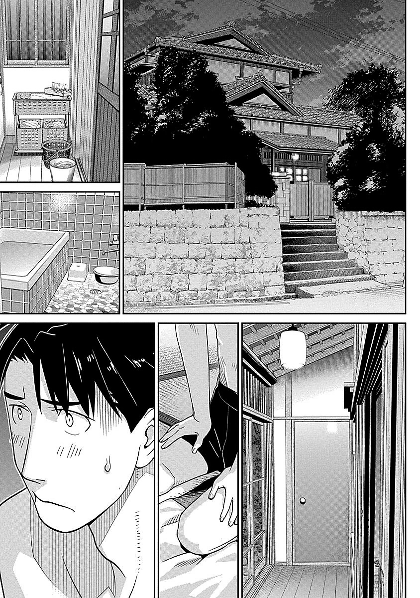 Minpou Kaisei - Nihon wa Ipputasaisei ni Natta - Chapter 11 - Page 1