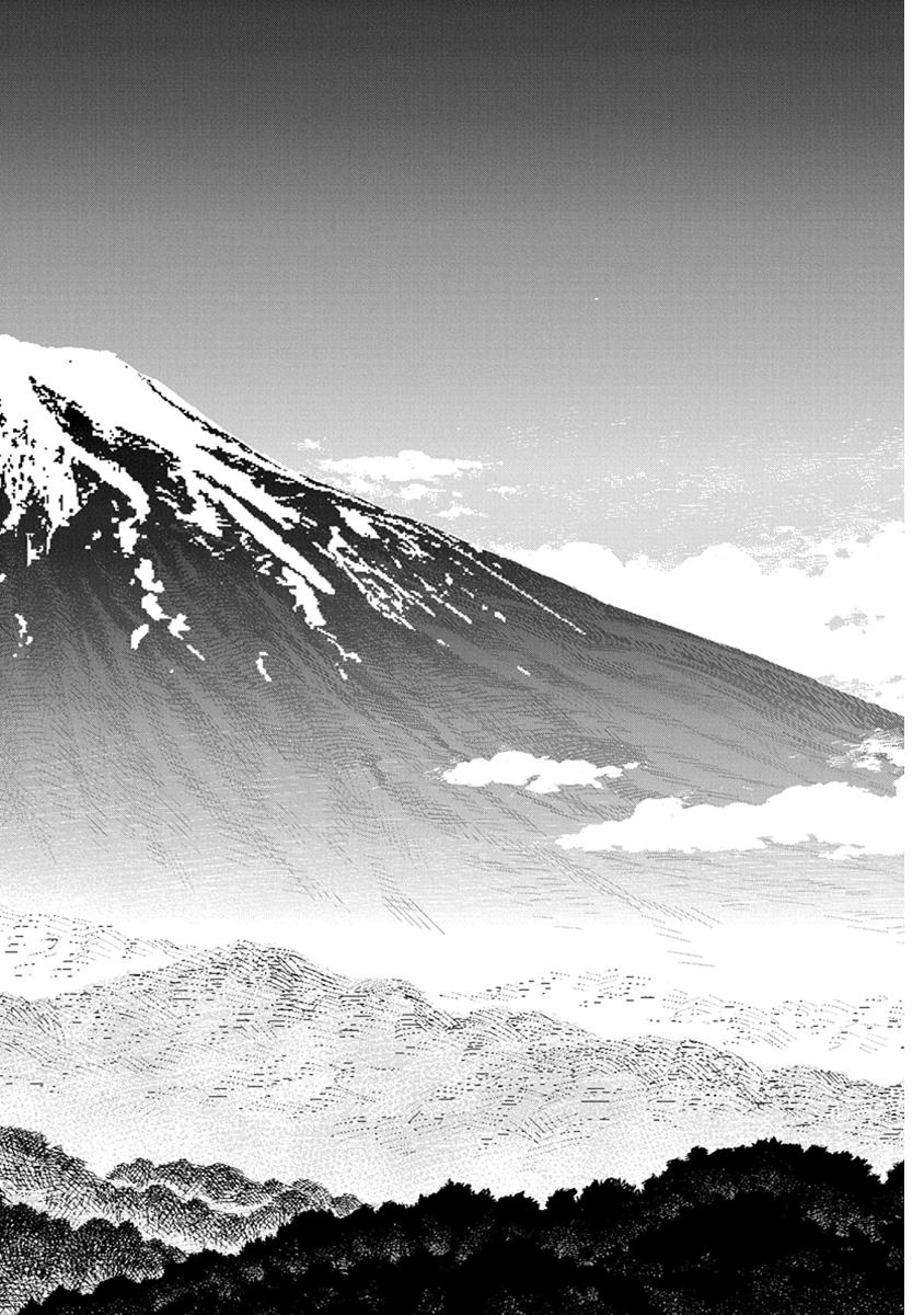 Minpou Kaisei - Nihon wa Ipputasaisei ni Natta - Chapter 28 - Page 10