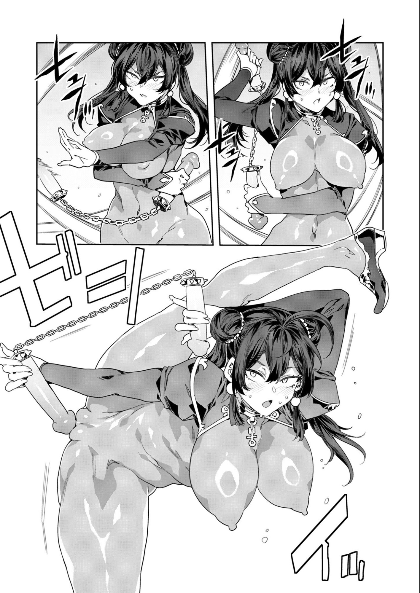 Mirai Yuugi LSV - Chapter 2 - Page 9