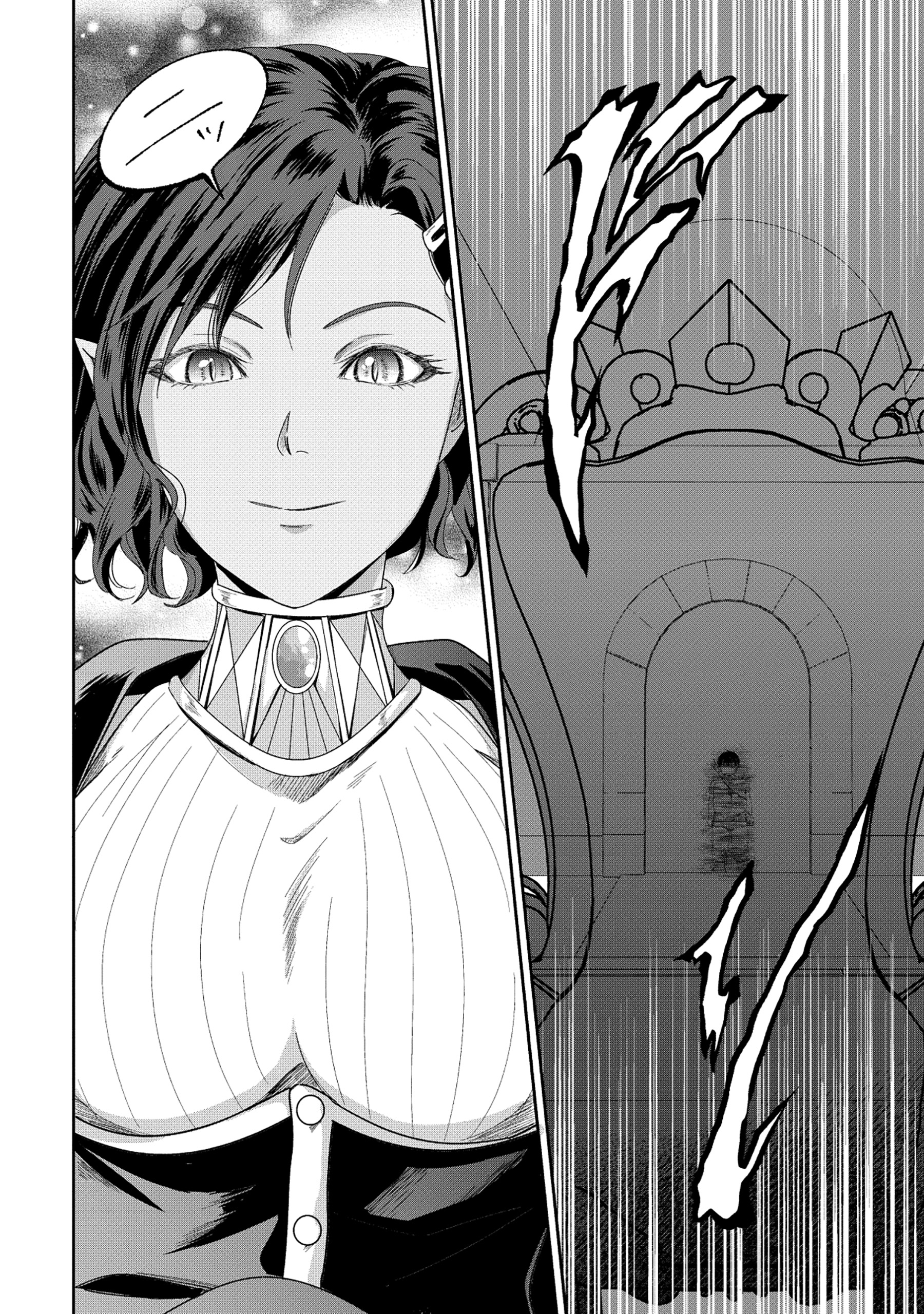 Miryokuchi Minus no Yuusha ga Bishoujo Monster ni wa Motemote datta Ken - Chapter 2 - Page 10