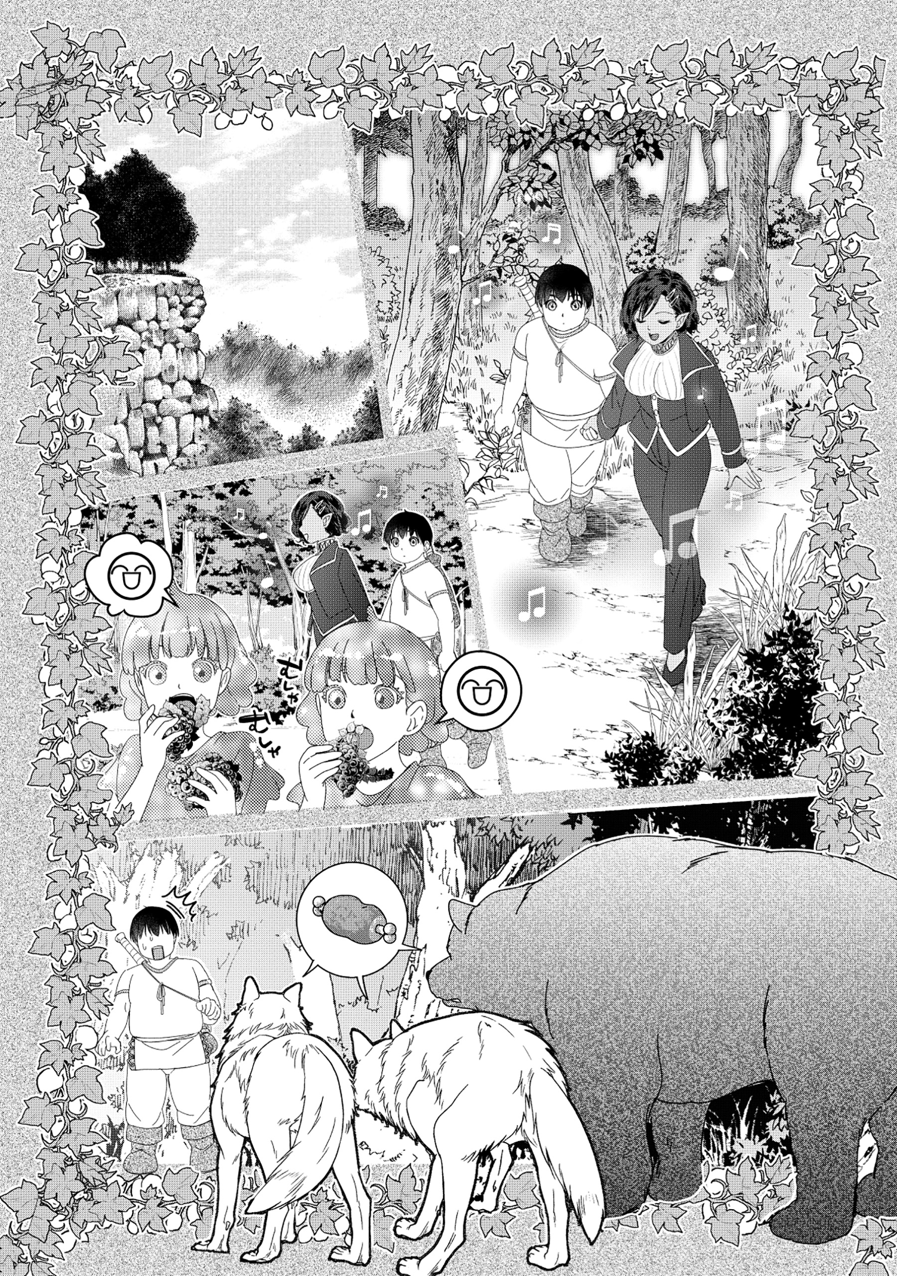 Miryokuchi Minus no Yuusha ga Bishoujo Monster ni wa Motemote datta Ken - Chapter 4.2 - Page 3