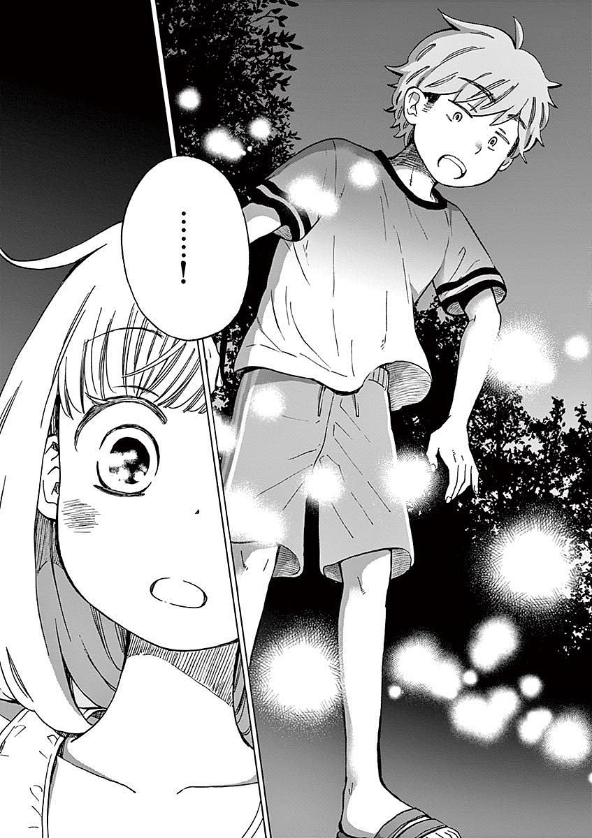 Misoshiru de Kanpai! - Chapter 15 - Page 31