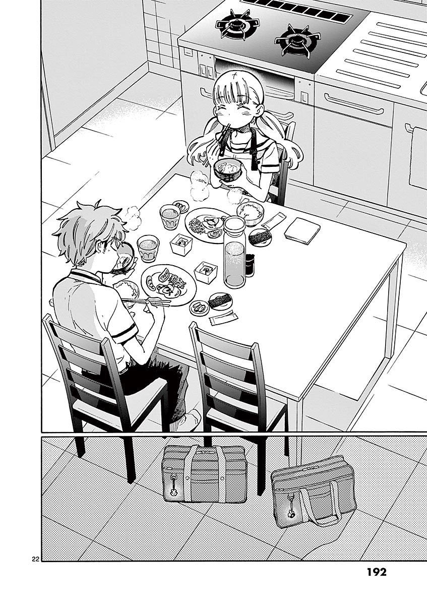 Misoshiru de Kanpai! - Chapter 17 - Page 22