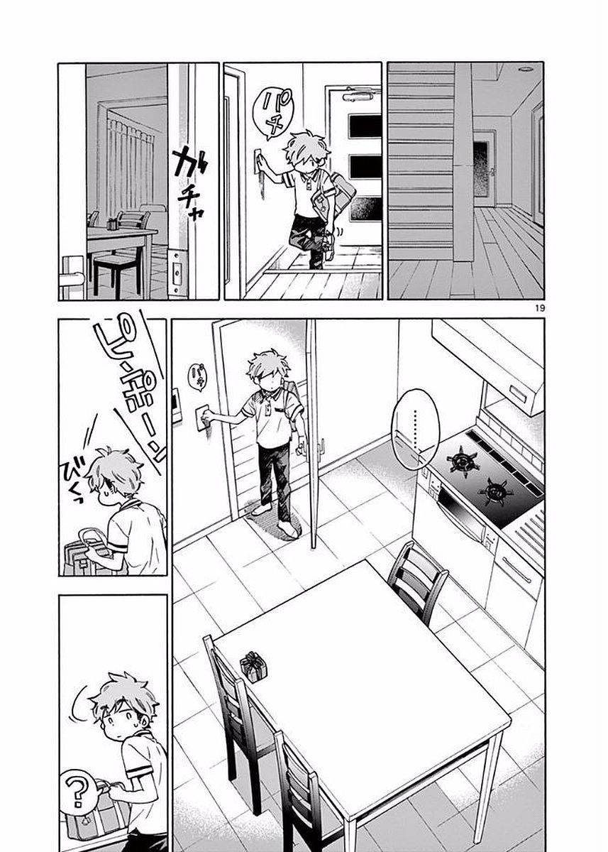 Misoshiru de Kanpai! - Chapter 18 - Page 19