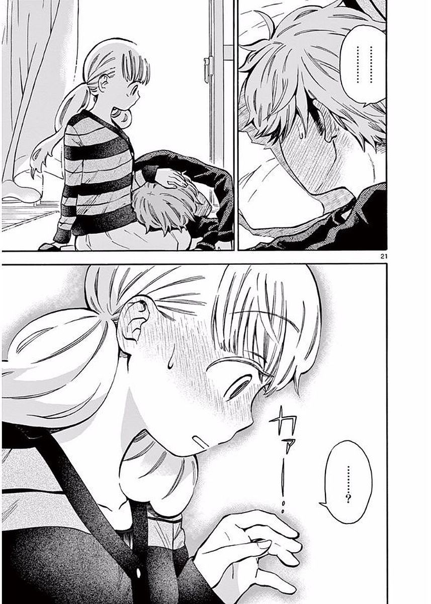 Misoshiru de Kanpai! - Chapter 21 - Page 20