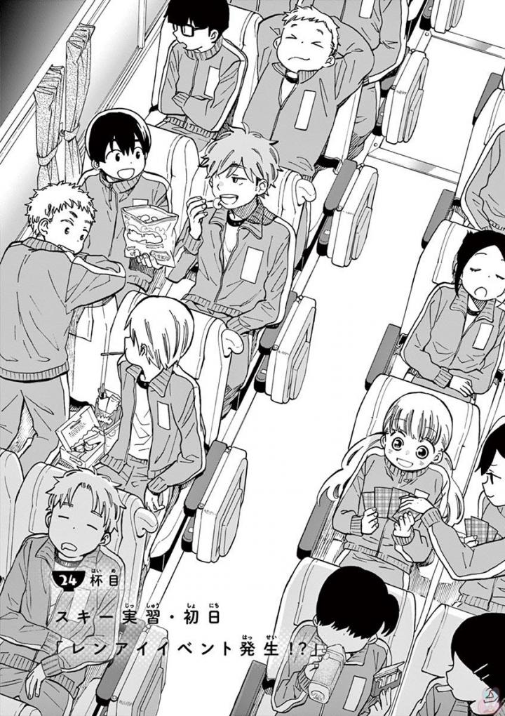 Misoshiru de Kanpai! - Chapter 24 - Page 1