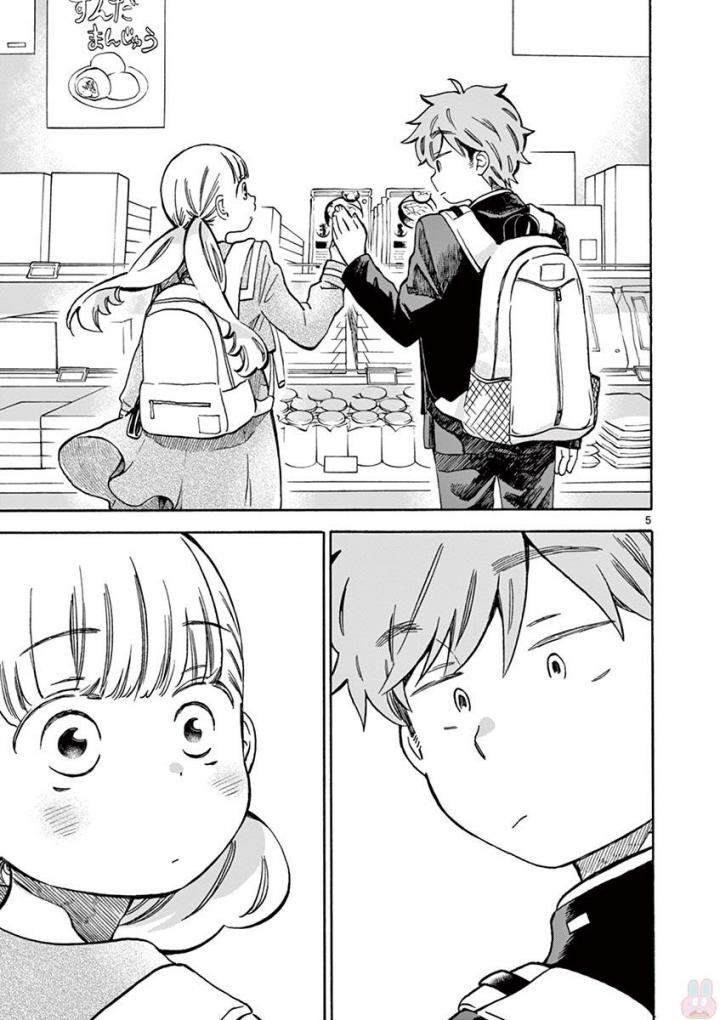 Misoshiru de Kanpai! - Chapter 27 - Page 5