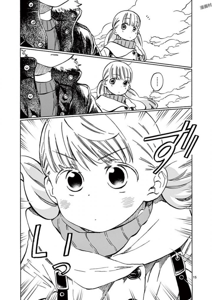 Misoshiru de Kanpai! - Chapter 28 - Page 15