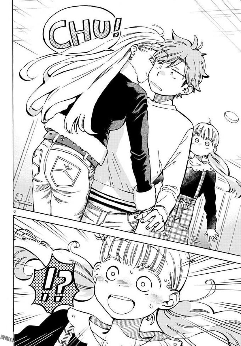 Misoshiru de Kanpai! - Chapter 32 - Page 6