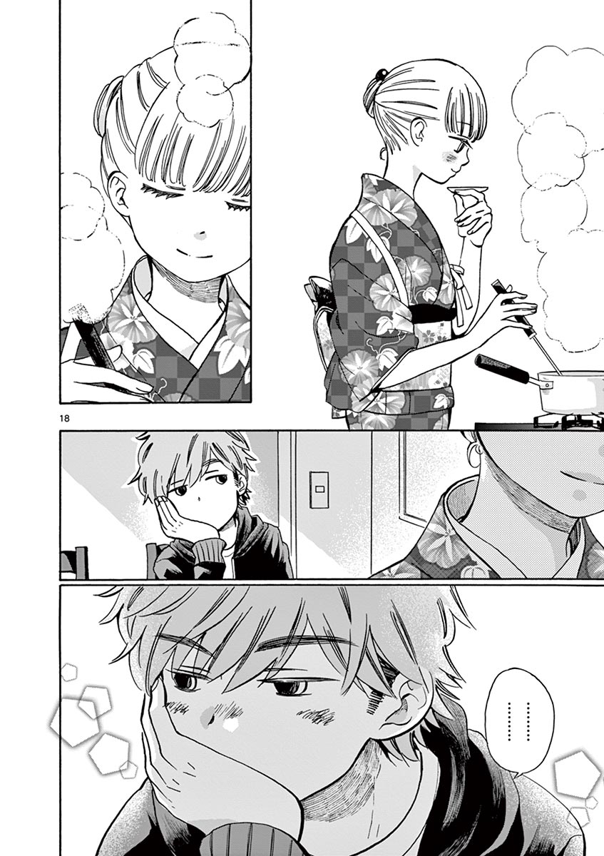 Misoshiru de Kanpai! - Chapter 4 - Page 18