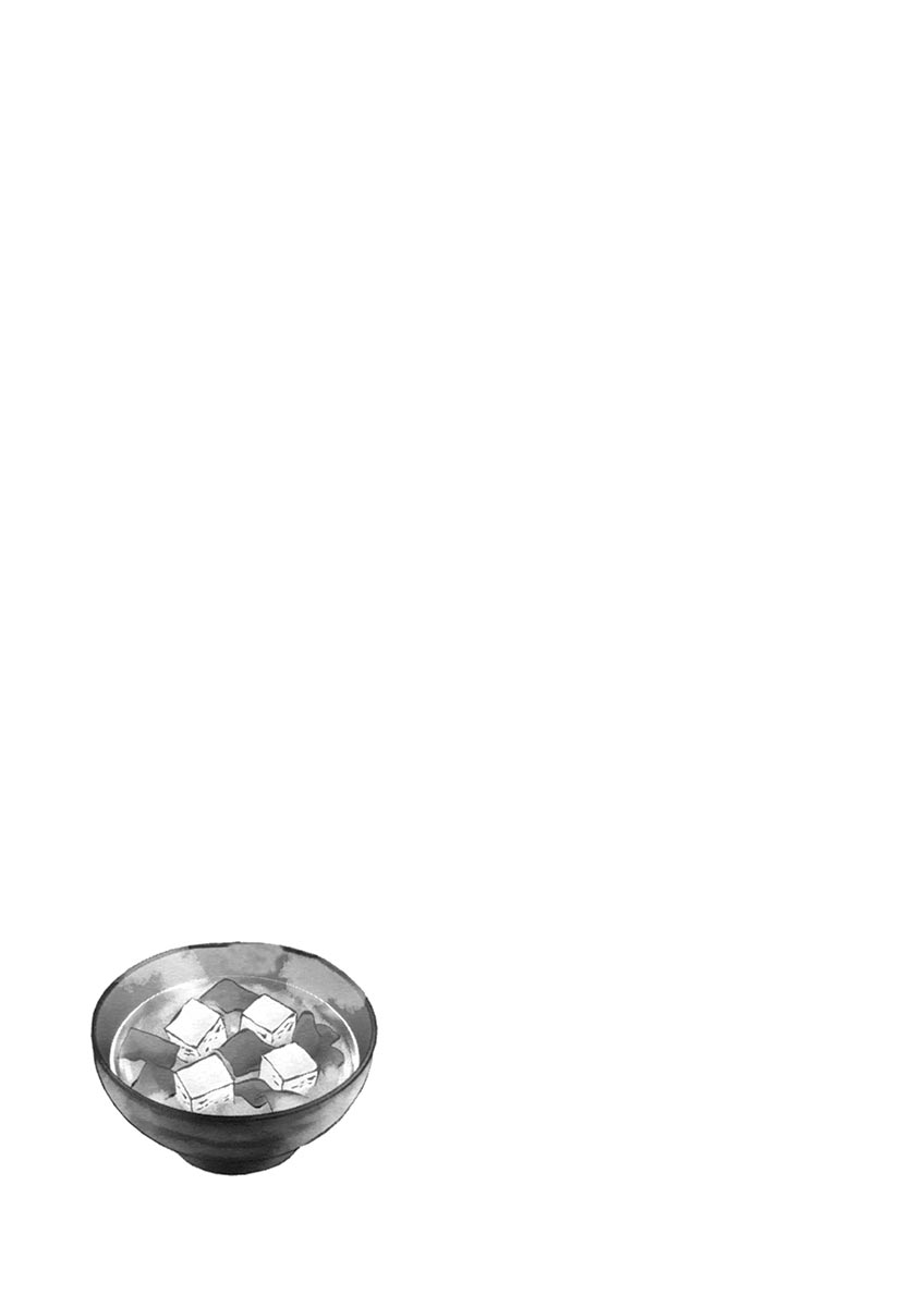 Misoshiru de Kanpai! - Chapter 5 - Page 31