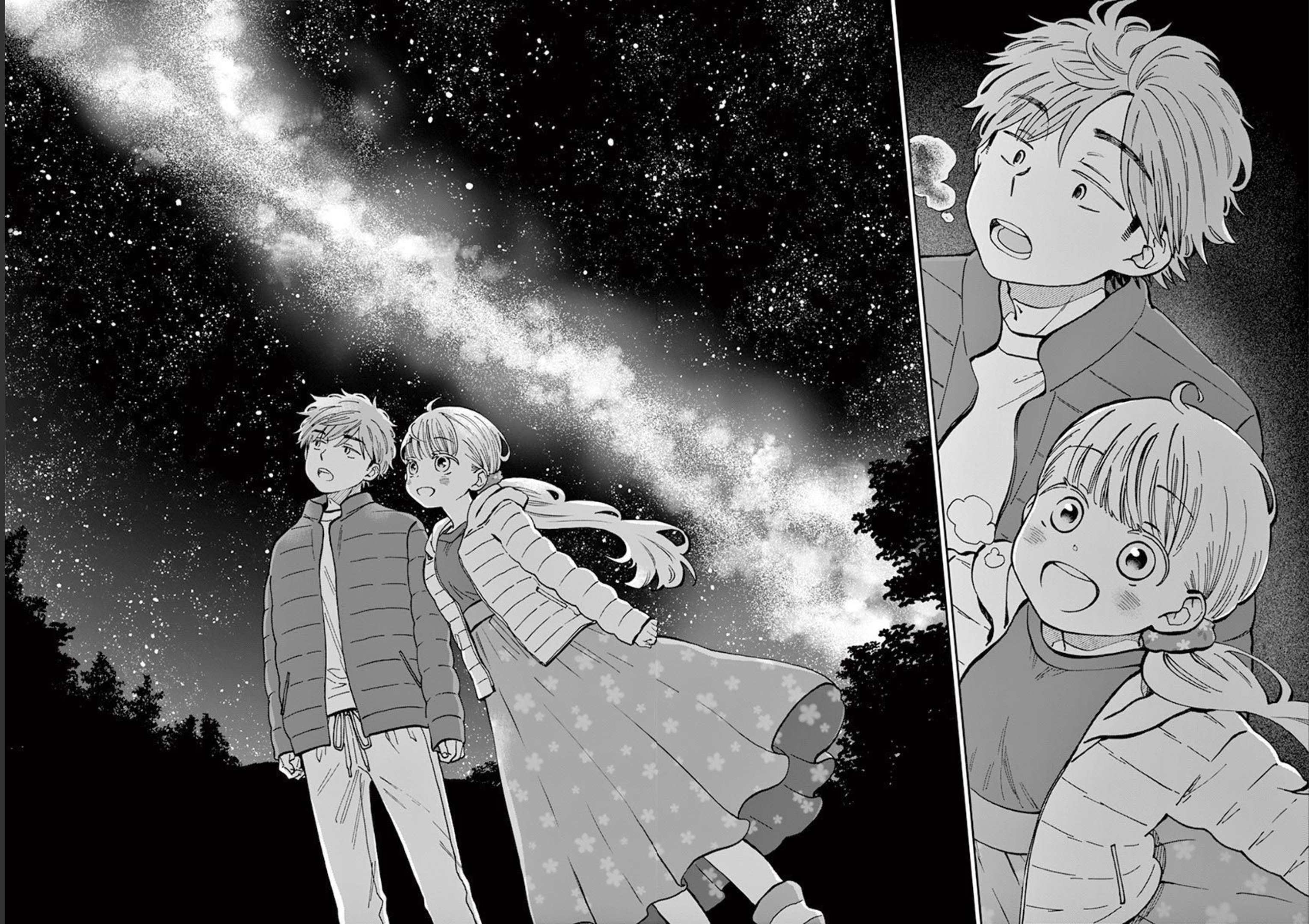 Misoshiru de Kanpai! - Chapter 54 - Page 19