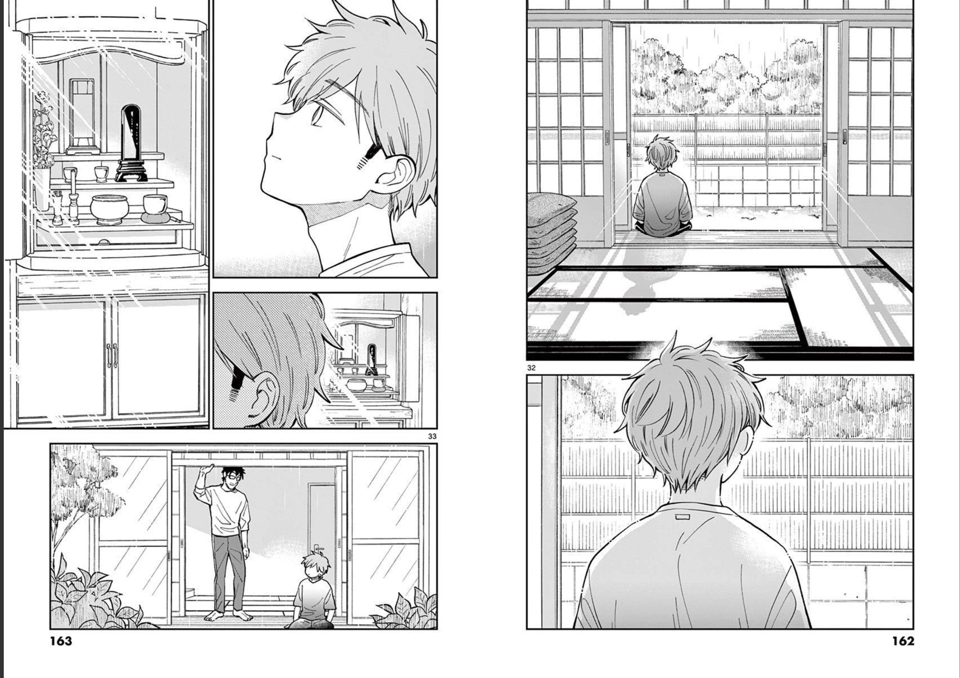 Misoshiru de Kanpai! - Chapter 58 - Page 17