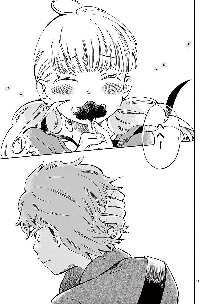 Misoshiru de Kanpai! - Chapter 6 - Page 31