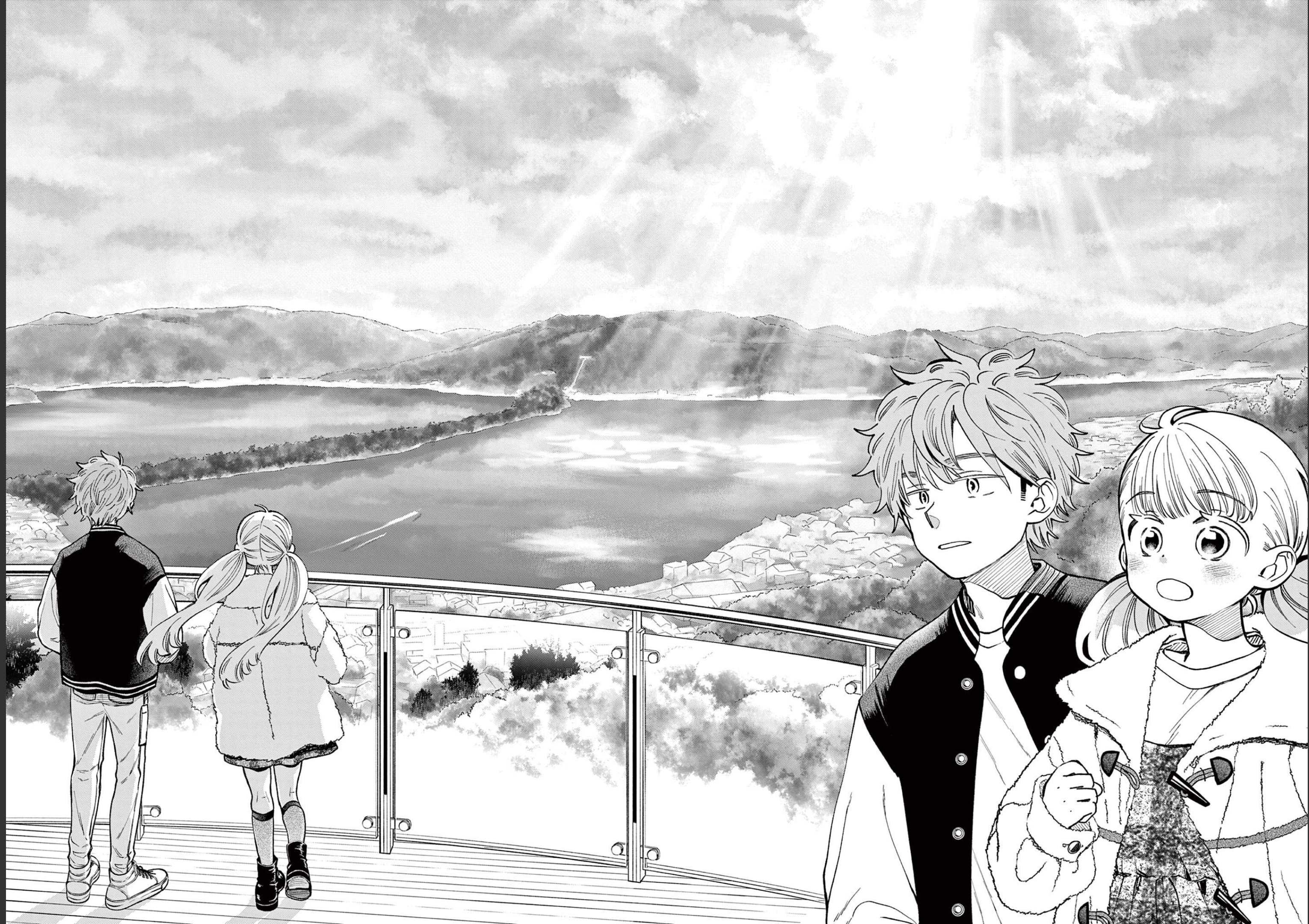 Misoshiru de Kanpai! - Chapter 78 - Page 3