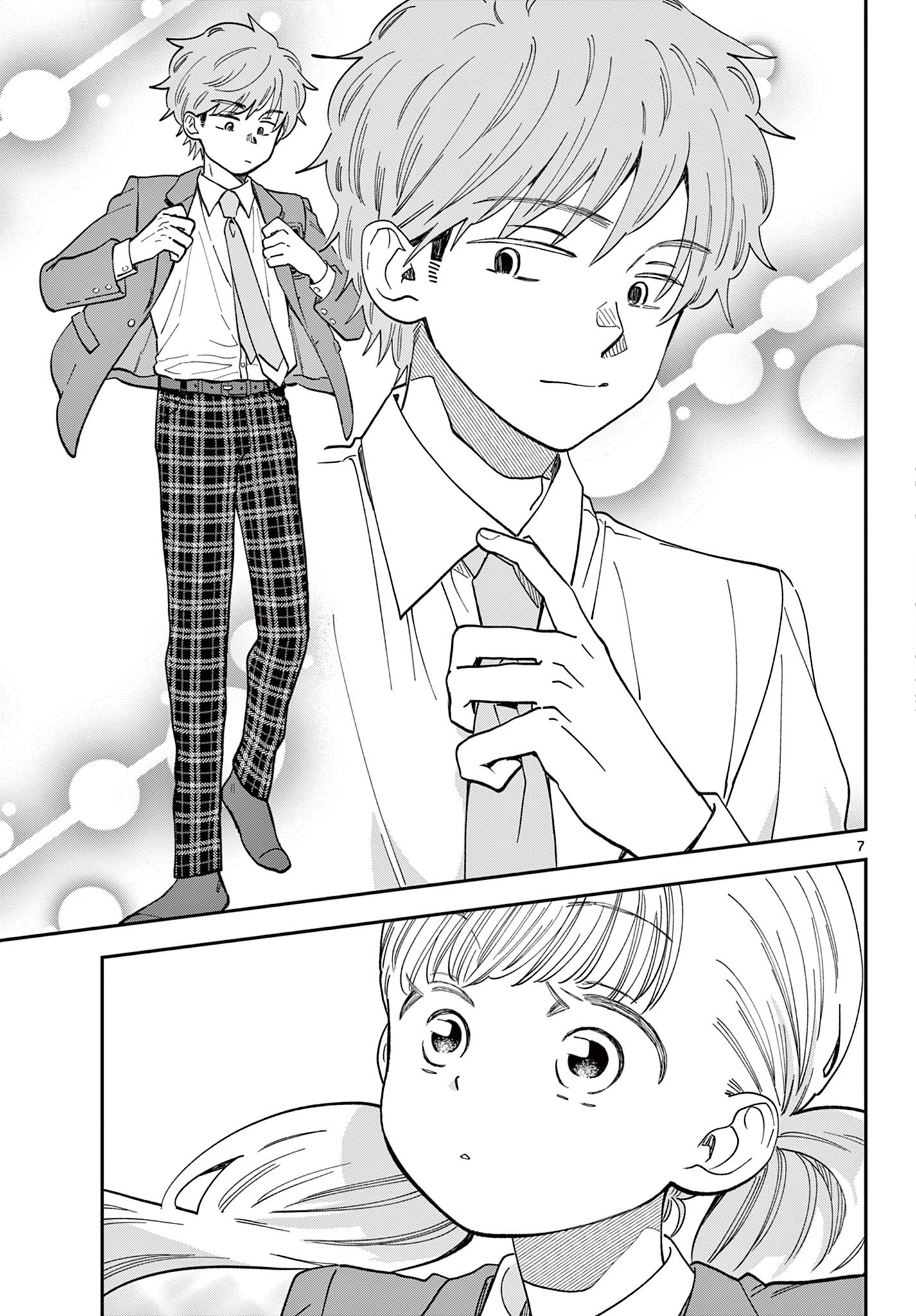 Misoshiru de Kanpai! - Chapter 84 - Page 7