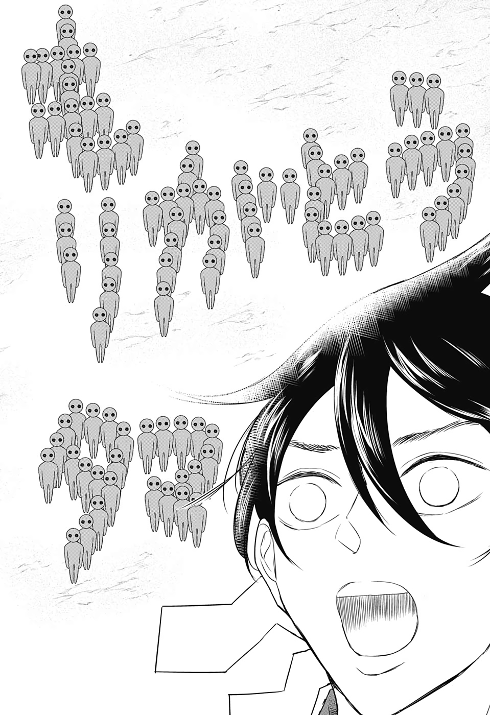 Mitama Security - Chapter 27 - Page 14