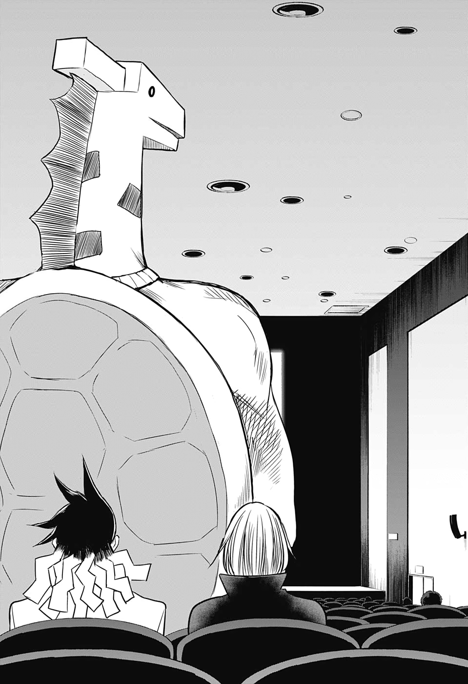 Mitama Security - Chapter 32 - Page 12