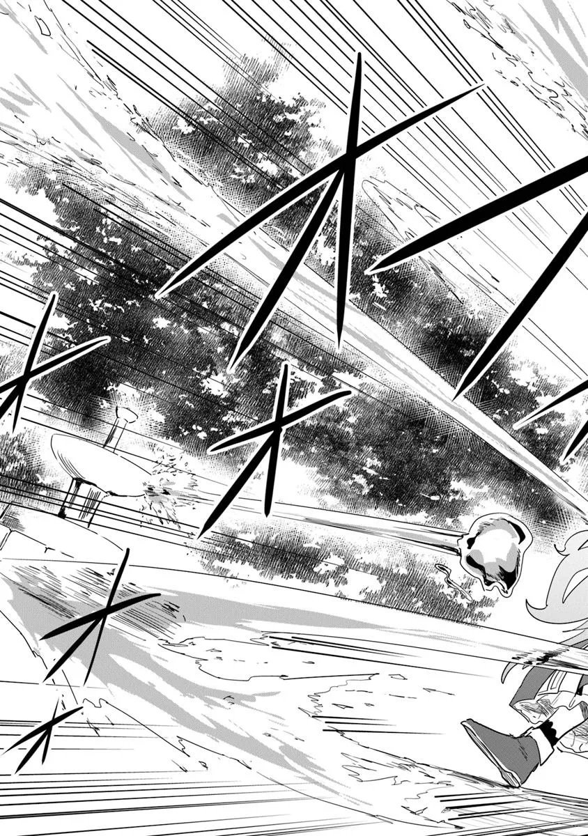 Mizu Mahou Gurai Shika Torie ga Nai Kedo Gendai Chishiki ga Areba Juubun da yo ne? - Chapter 10.1 - Page 11