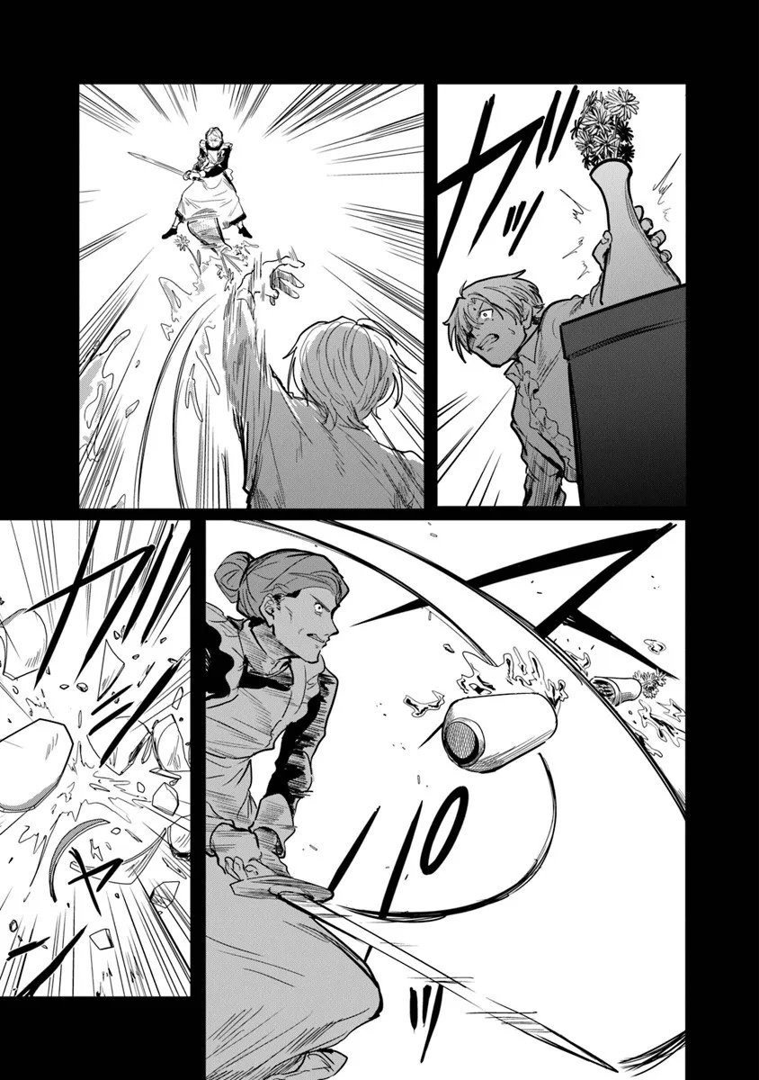 Mizu Mahou Gurai Shika Torie ga Nai Kedo Gendai Chishiki ga Areba Juubun da yo ne? - Chapter 12.1 - Page 11
