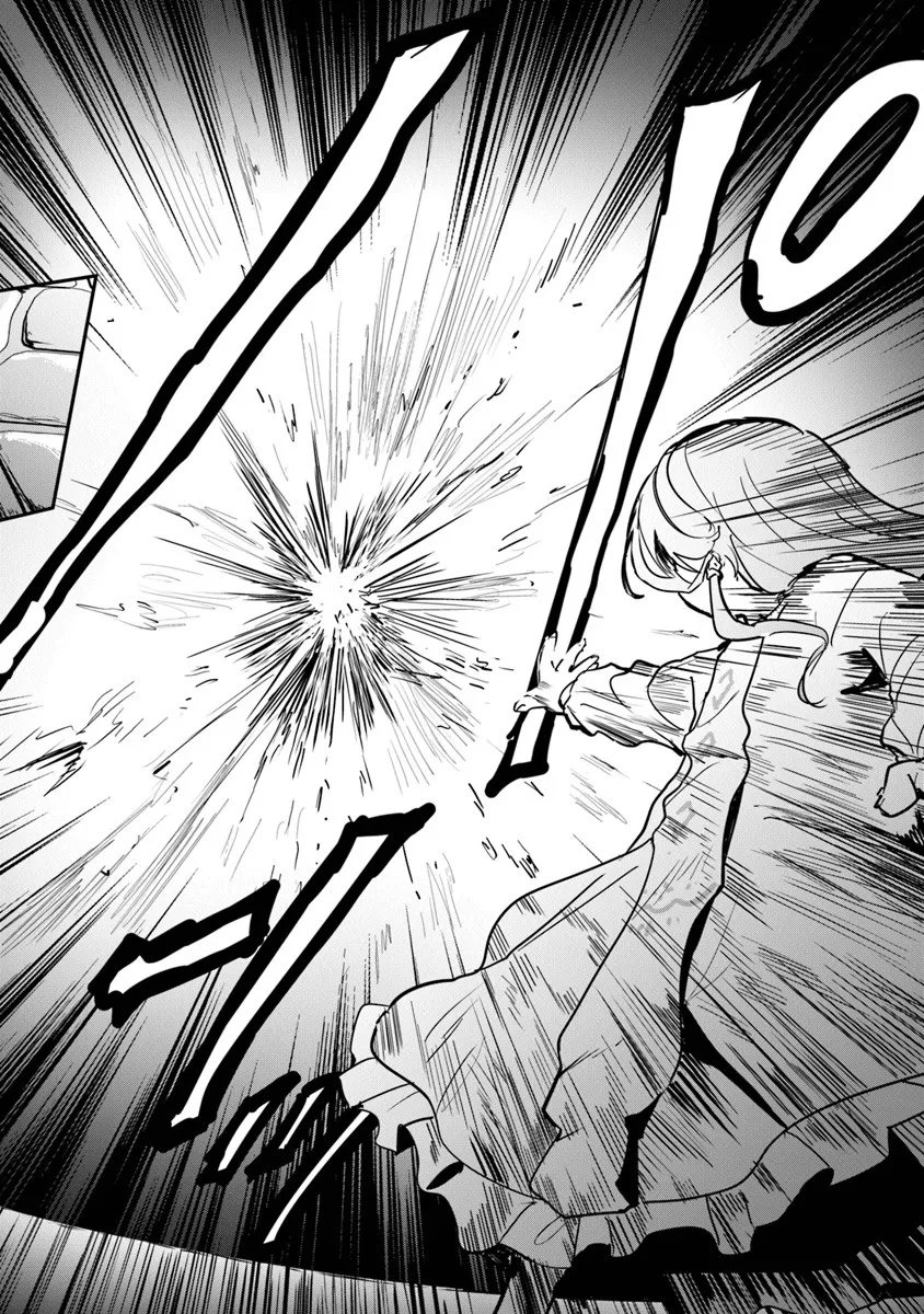 Mizu Mahou Gurai Shika Torie ga Nai Kedo Gendai Chishiki ga Areba Juubun da yo ne? - Chapter 13.1 - Page 8