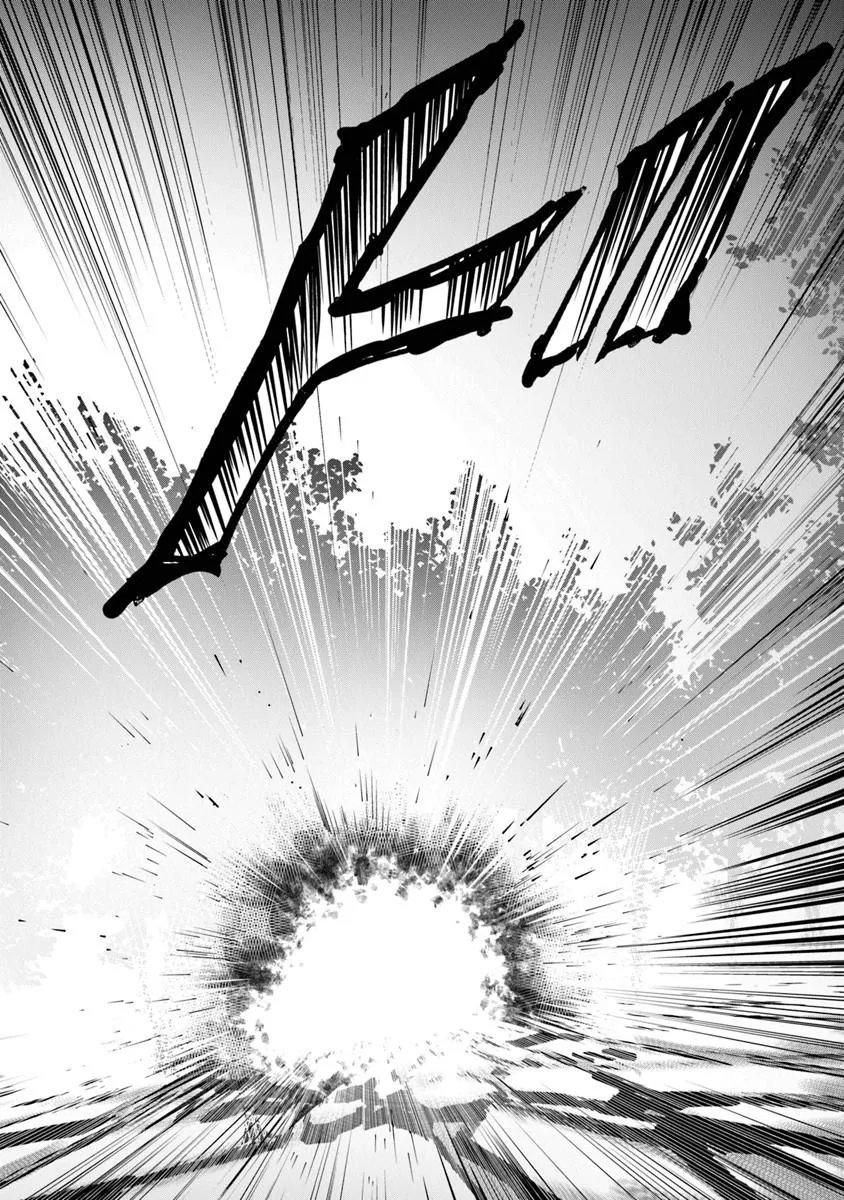 Mizu Mahou Gurai Shika Torie ga Nai Kedo Gendai Chishiki ga Areba Juubun da yo ne? - Chapter 14.1 - Page 14