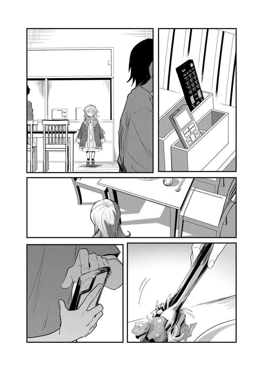 Mizu Mahou Gurai Shika Torie ga Nai Kedo Gendai Chishiki ga Areba Juubun da yo ne? - Chapter 14.2 - Page 1