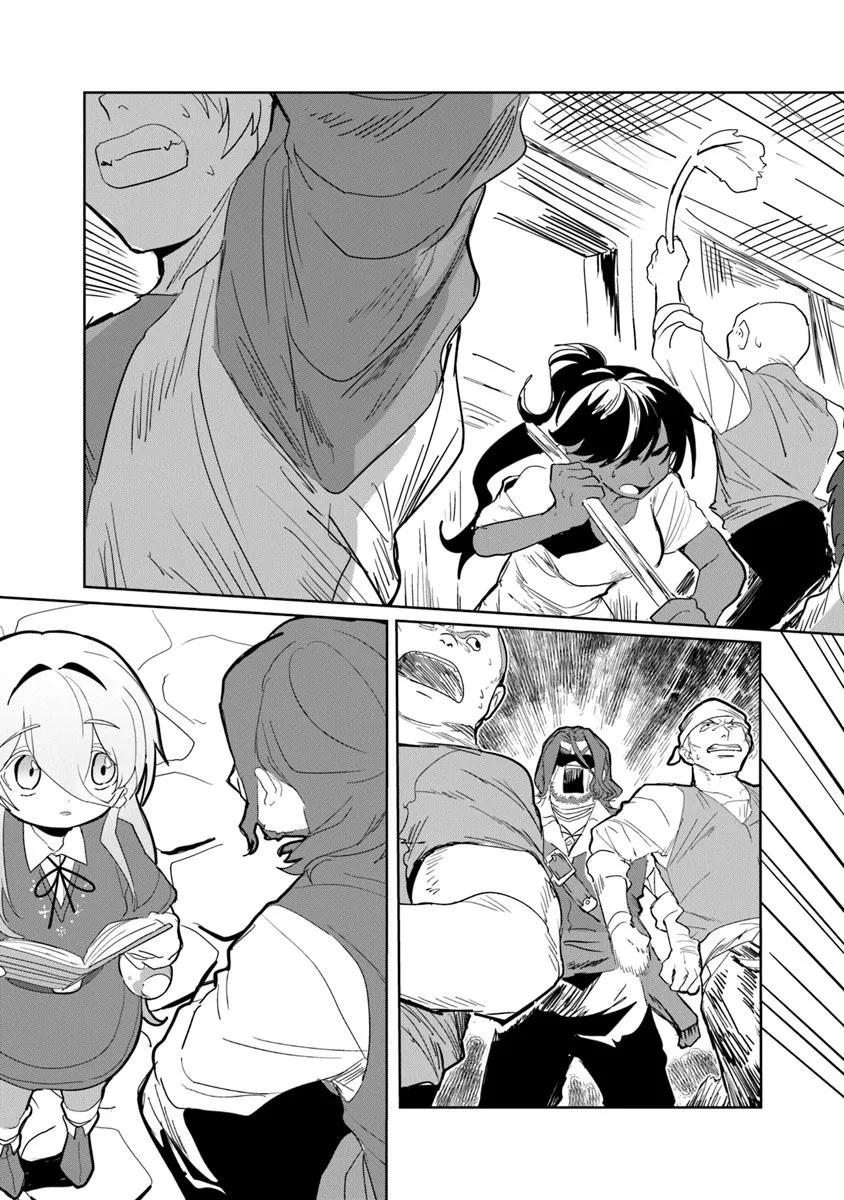 Mizu Mahou Gurai Shika Torie ga Nai Kedo Gendai Chishiki ga Areba Juubun da yo ne? - Chapter 3 - Page 25