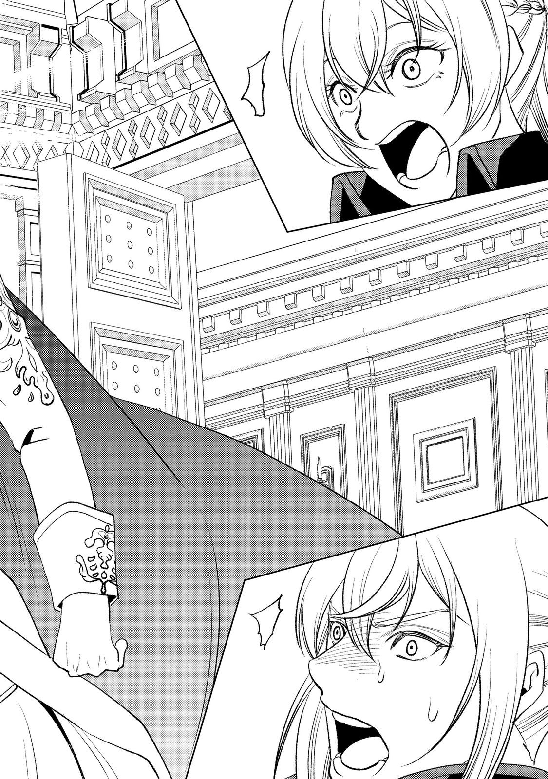 Mizu Zokusei No Mahoutsukai Part 2 - Chapter 3 - Page 24